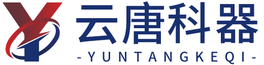 2025年免费资科大