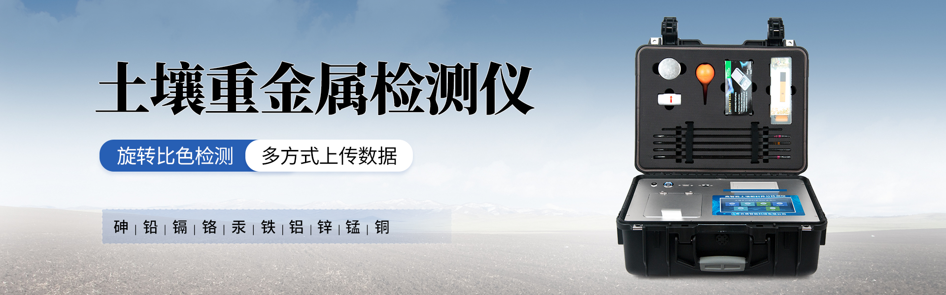 2025年免费资科大