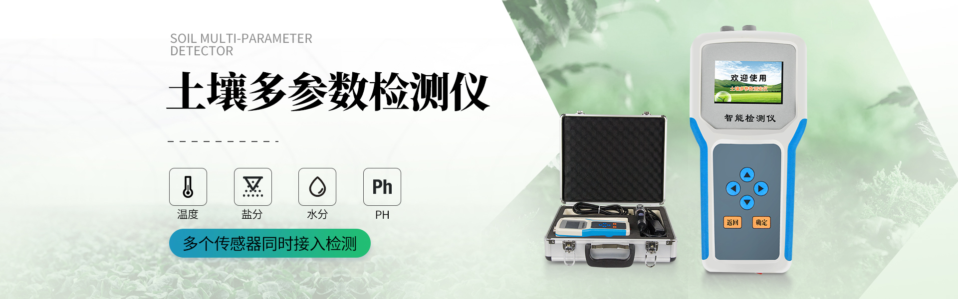2025年免费资科大