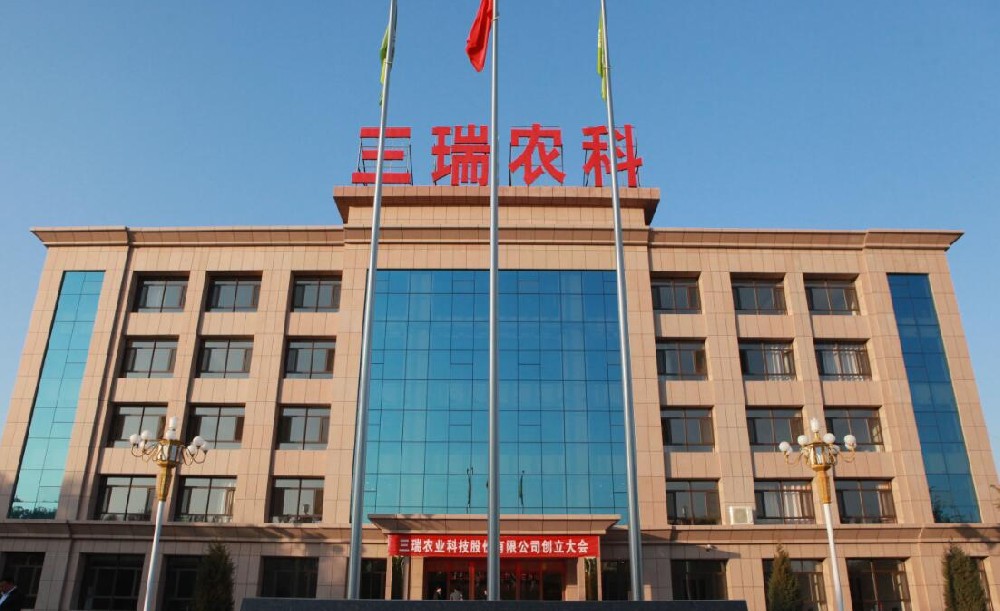 2025年免费资科大