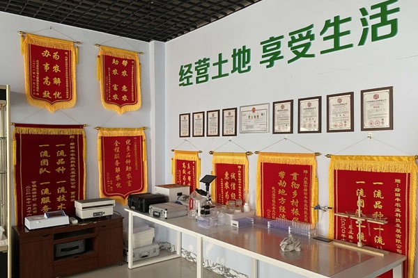 2025年免费资科大