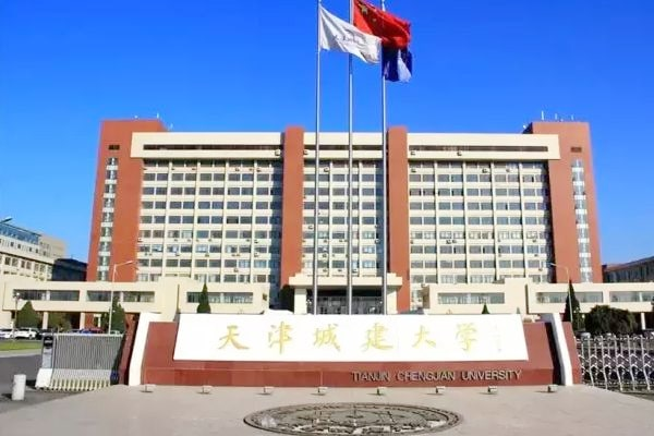 2025年免费资科大