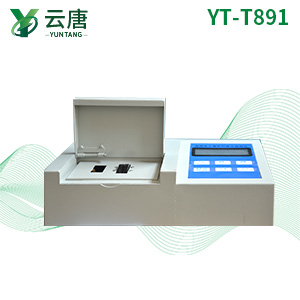 2025年免费资科大
